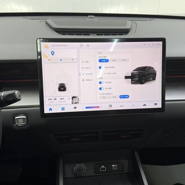Jetour Dashing 2023 car image #15