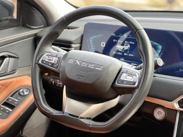 Exceed 2020 #15 Exceed 2020 car image #15