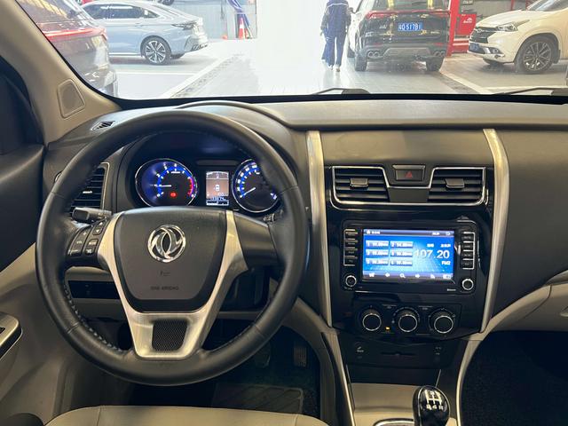 Forthing S500 2015 #15 Forthing S500 2015 immagine di auto #15