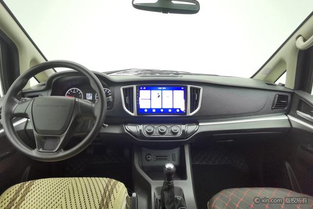 Forthing Lingzhi 2021 immagine di auto #15