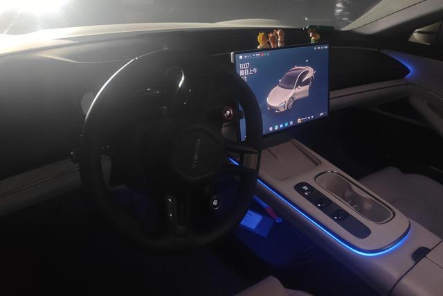 MI 2024 car image #15