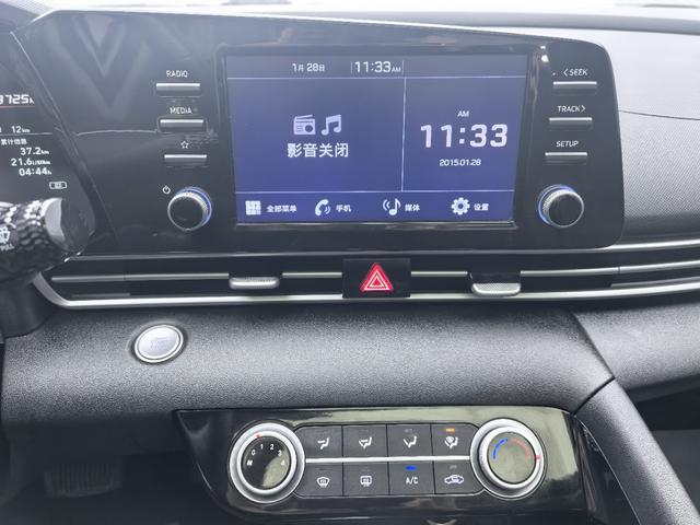 Hyundai Elantra 2021 car image #15