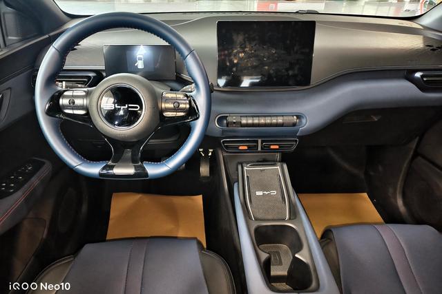 BYD Seagull 2023 صورة سيارة #15