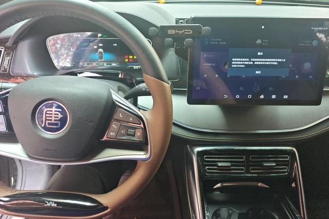 BYD 2021 car image #15