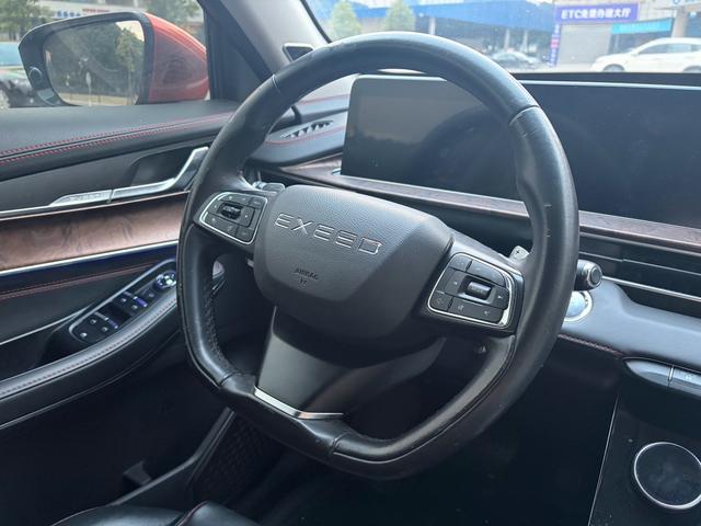 Exceed Chasing Wind 2020 #15 Exceed Chasing Wind 2020 car image #15