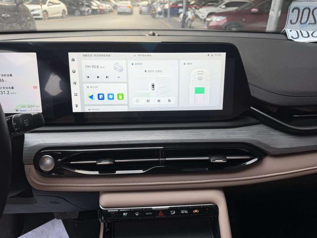 JAC QX PHEV 2023 image de voiture #15