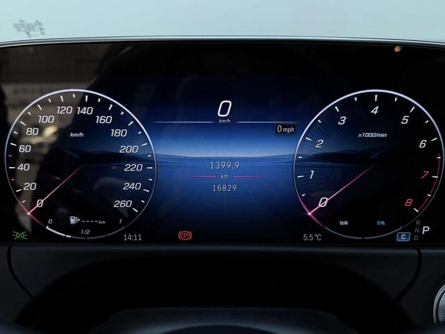 Mercedes-Benz E Class 2024 car image #15