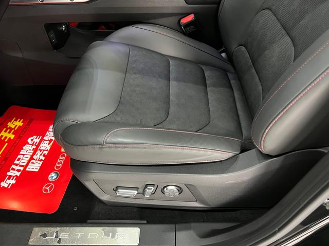 Jetour Traveller 2024 #15 Jetour Traveller 2024 imagem de carro #15