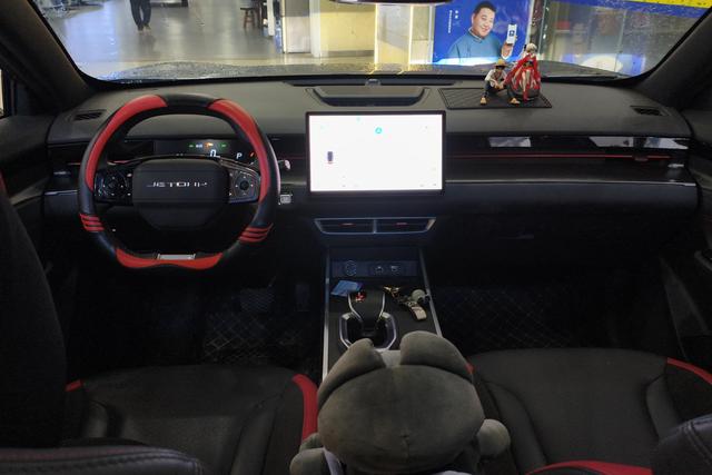 Jetour Dashing 2023 #15 Jetour Dashing 2023 car image #15