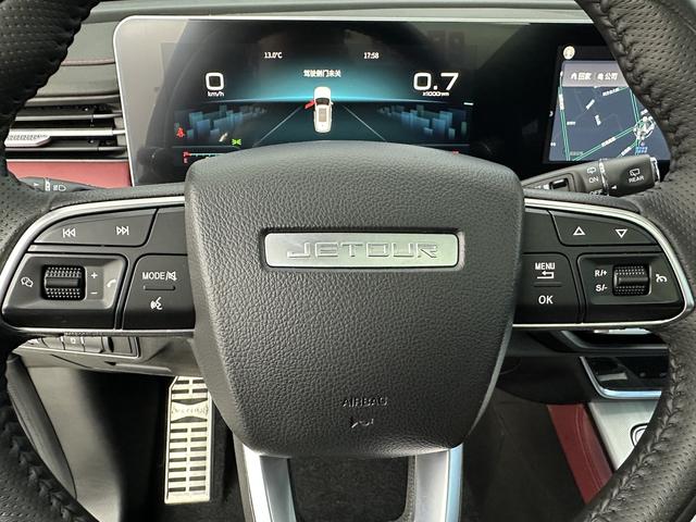 Jetour X70 PLUS 2023 car image #15