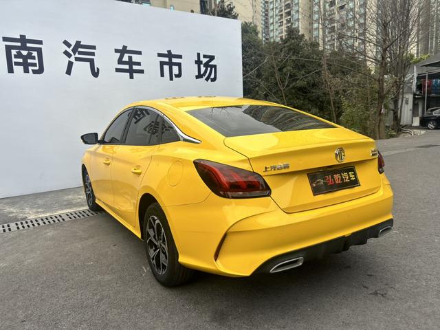 MG 5 2022 #15 MG 5 2022 car image #15