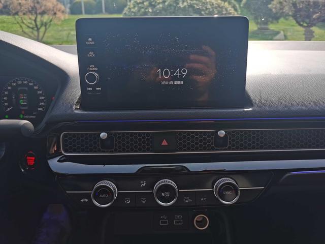 Honda INTEGRA 2024 imagem de carro #15