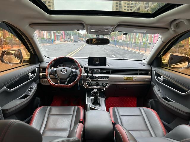 Forthing T5 2021 car image #15