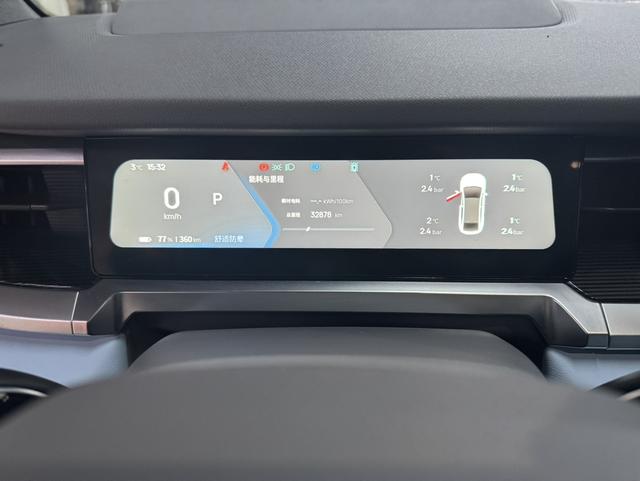 睿蓝汽车 睿蓝7 2023 汽车图片 #15