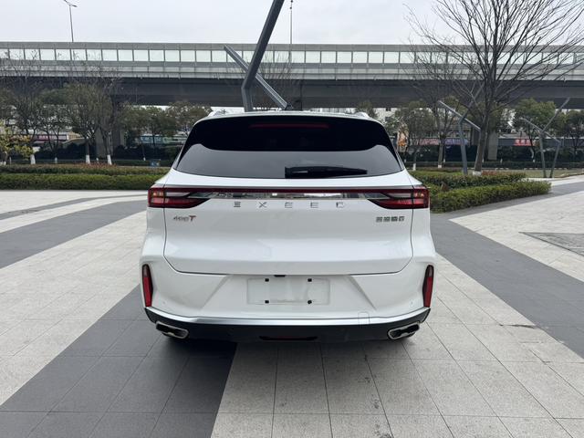 Exceed Lingyun 2022 immagine di auto #15