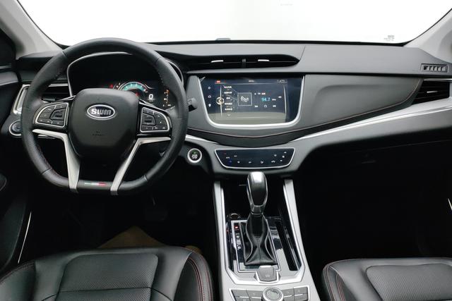 SWM G01 2019 immagine di auto #15