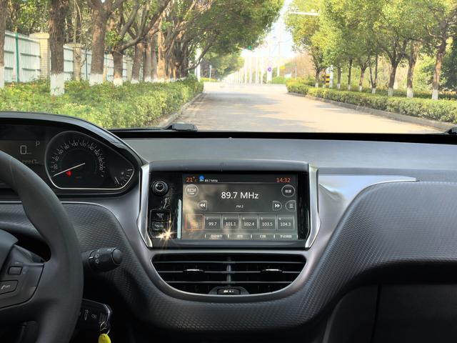 Peugeot 2008 2014 immagine di auto #15