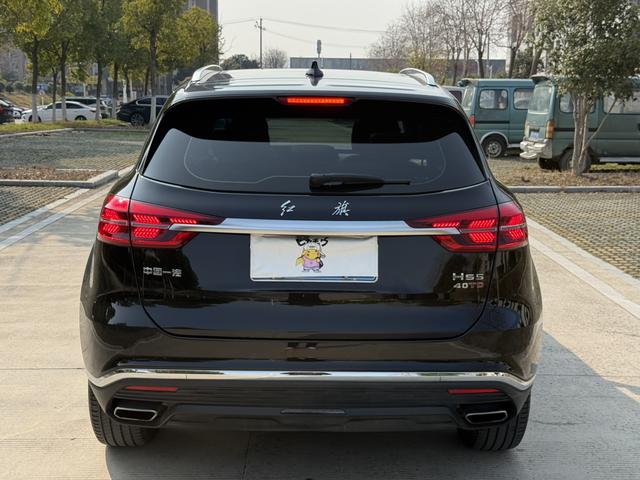 HongQi HS5 2022 صورة سيارة #15