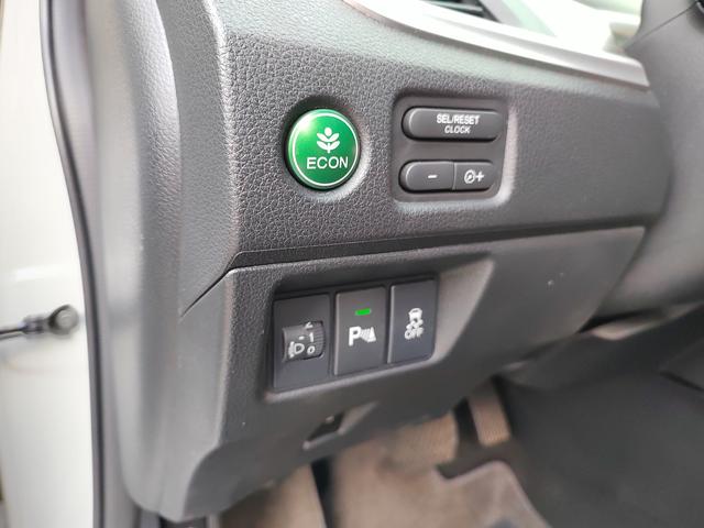 Honda Jade 2019 изображение автомобиля #15