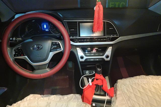 Hyundai Elantra AD 2019 car image #15