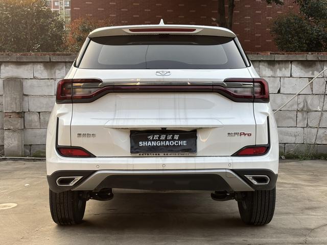 Kaiyi Showjet 2025 immagine di auto #15