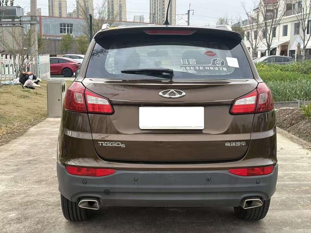 Chery Tiggo 5 2015 imagen de coche #15