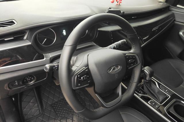 Chery Arrizo 5 2024 car image #15