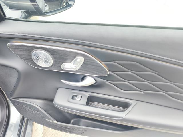 Chery Arrizo 8 Pro 2025 immagine di auto #15