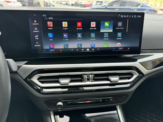 BMW i3 2023 immagine di auto #15