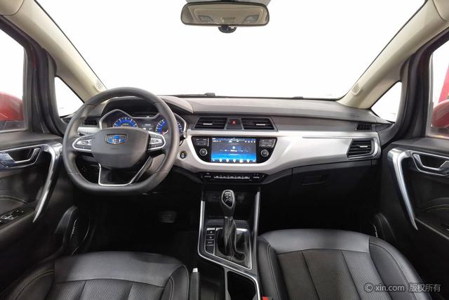 GEELY Vision X3 2019 immagine di auto #15