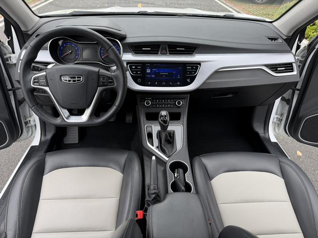 GEELY Vision 2020 imagen de coche #15