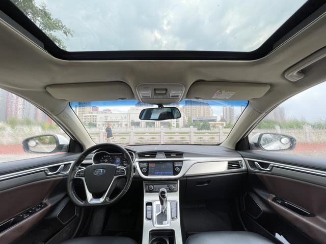 GEELY Emgrand GL 2017 imagen de coche #15