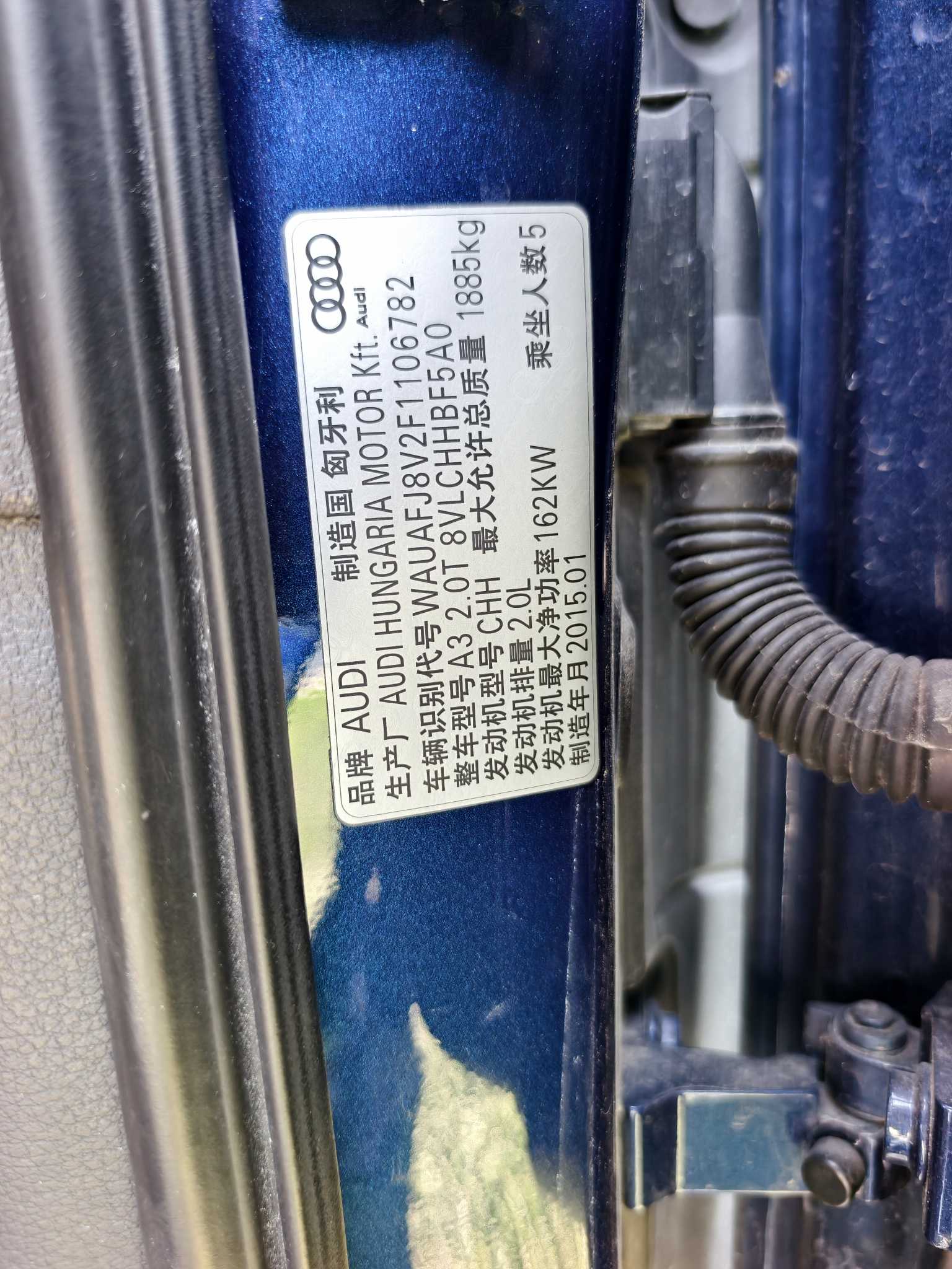 Audi A3 (Imported) 2015 #15 Audi A3 (Imported) 2015 car image #15