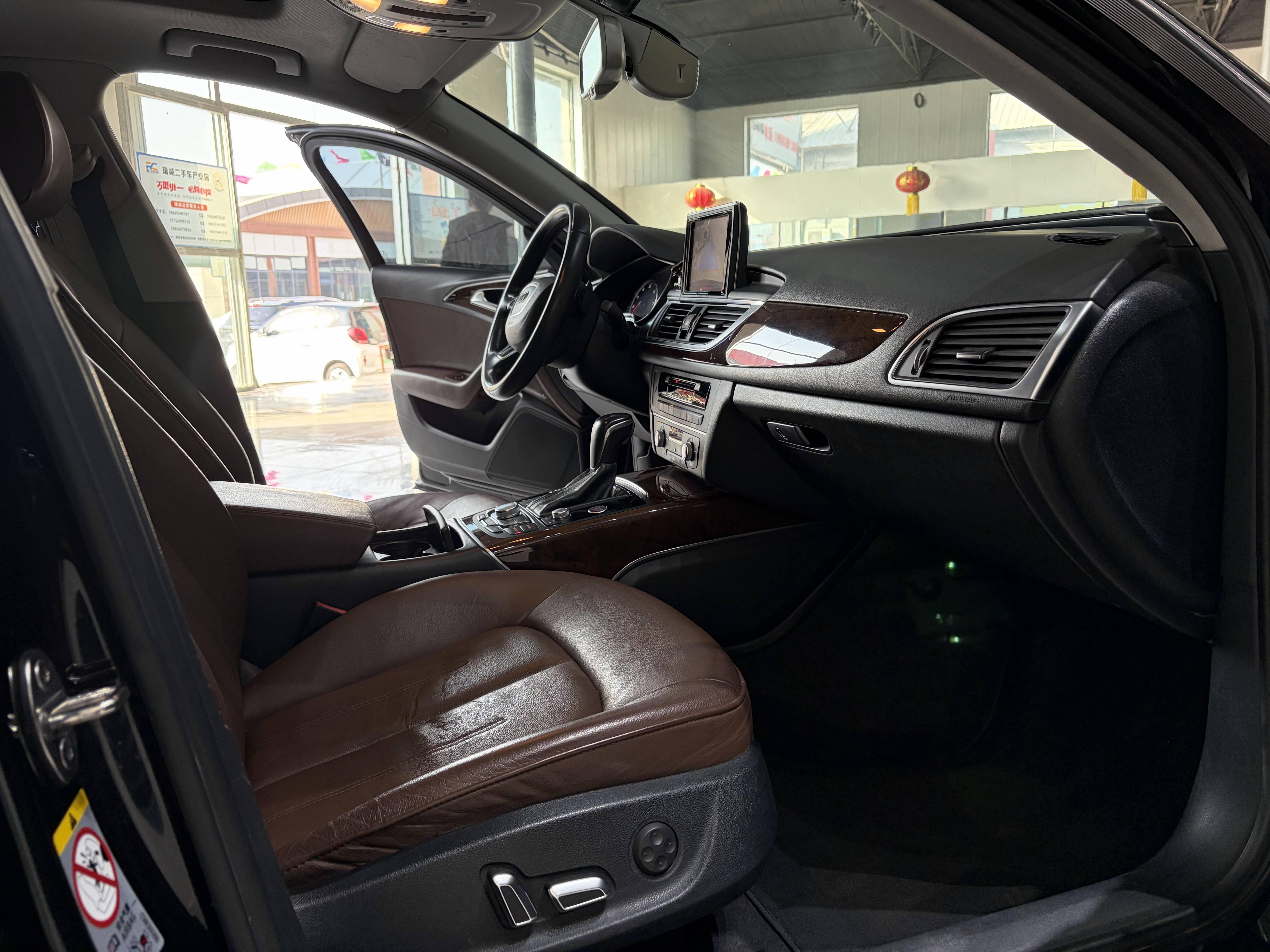 Audi A6L 2016 car image #15