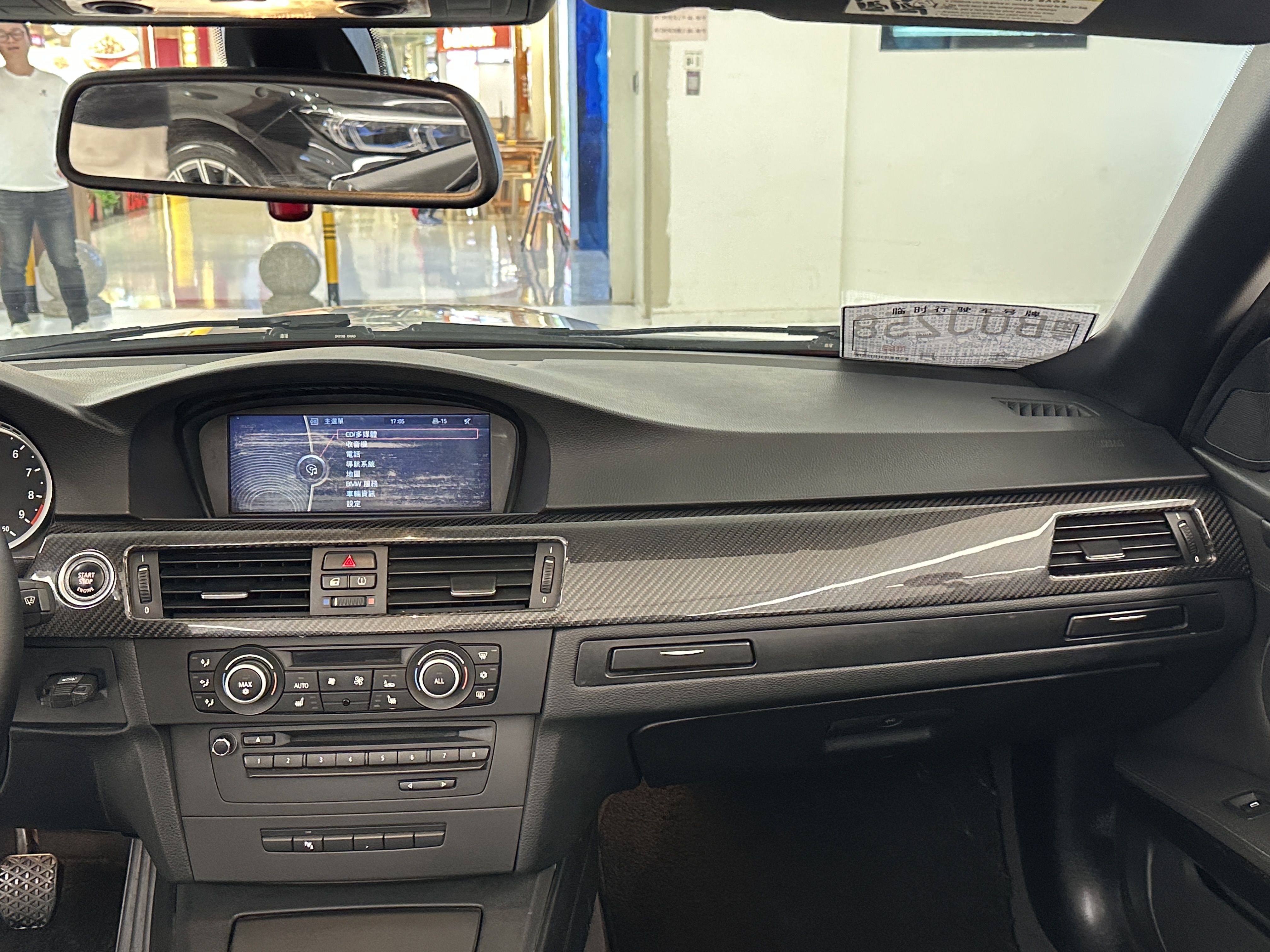 BMW M3 2011 imagem de carro #15