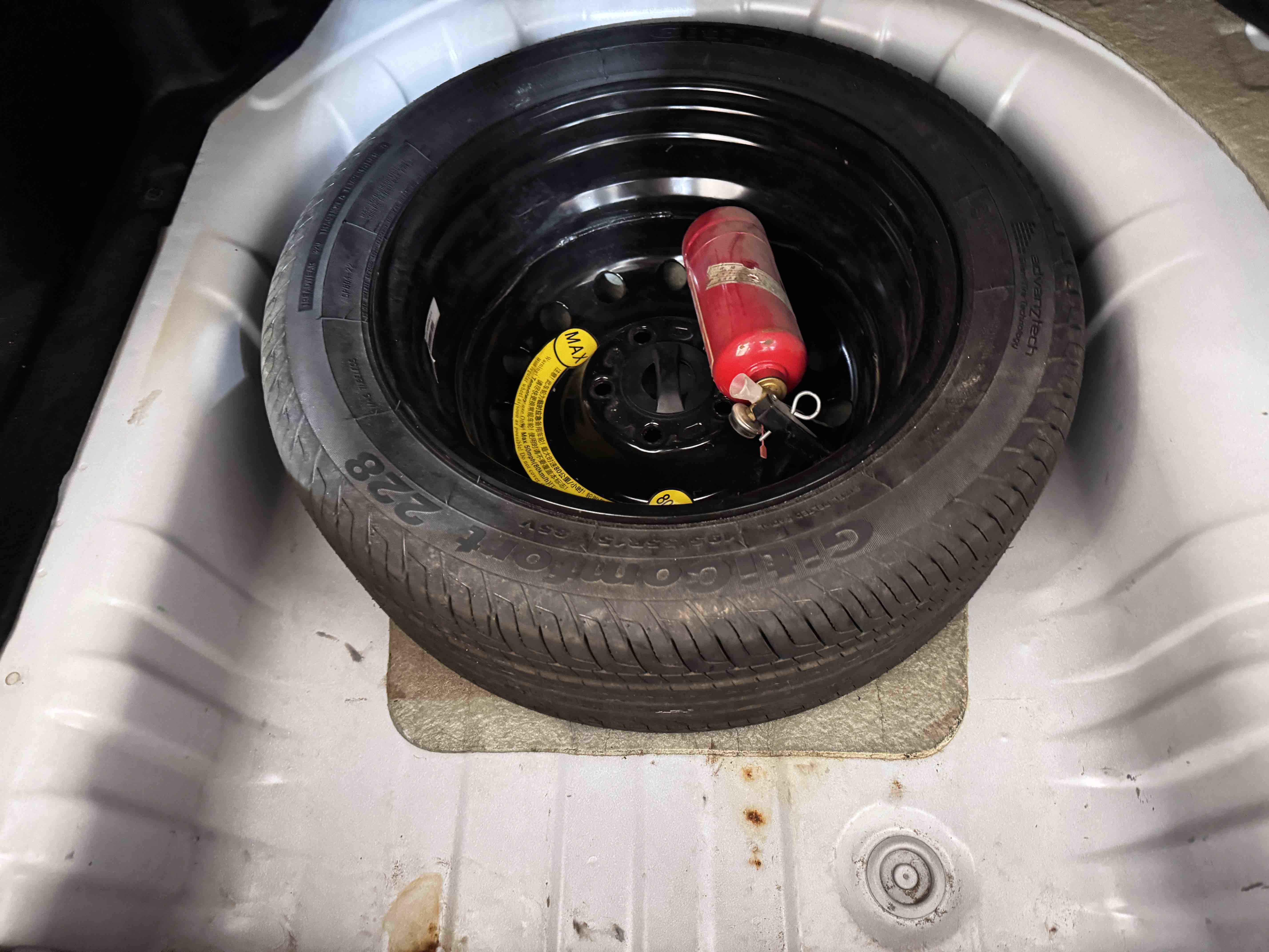 Changan Alsvin V7 2016 car image #15