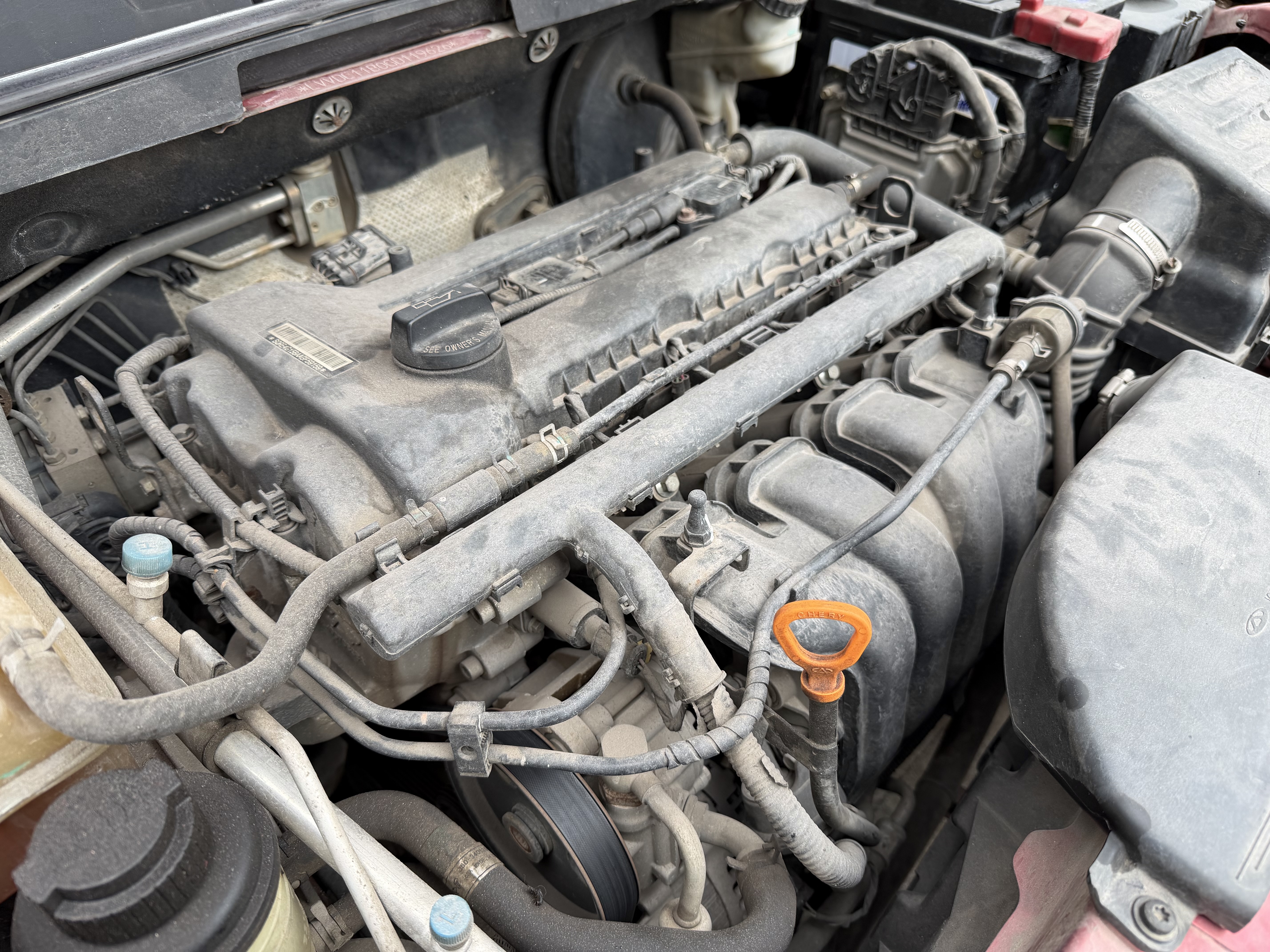 Chery Arrizo 5 2016 #15 Chery Arrizo 5 2016 صورة سيارة #15