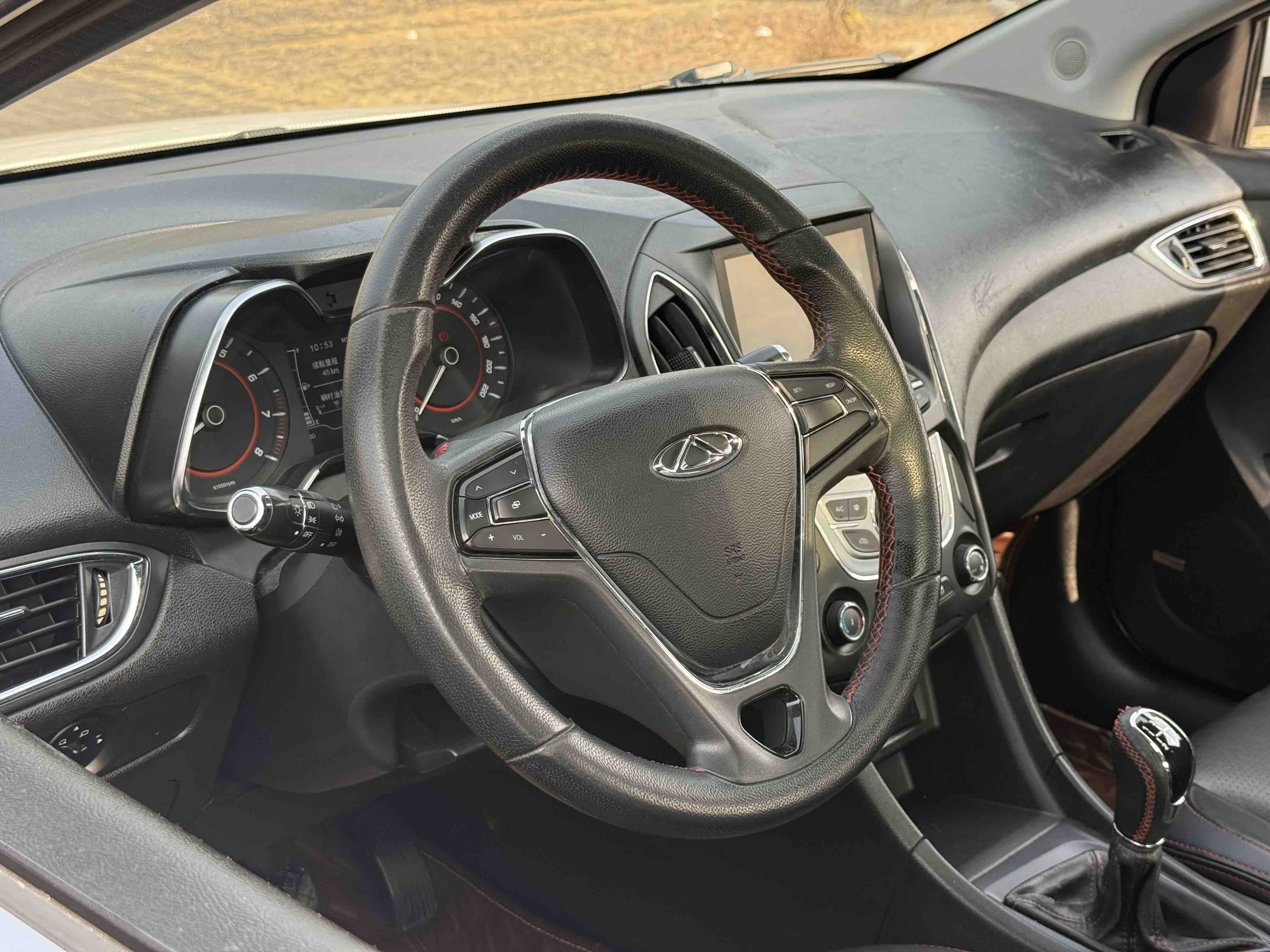 Chery Arrizo 5 2016 car image #15