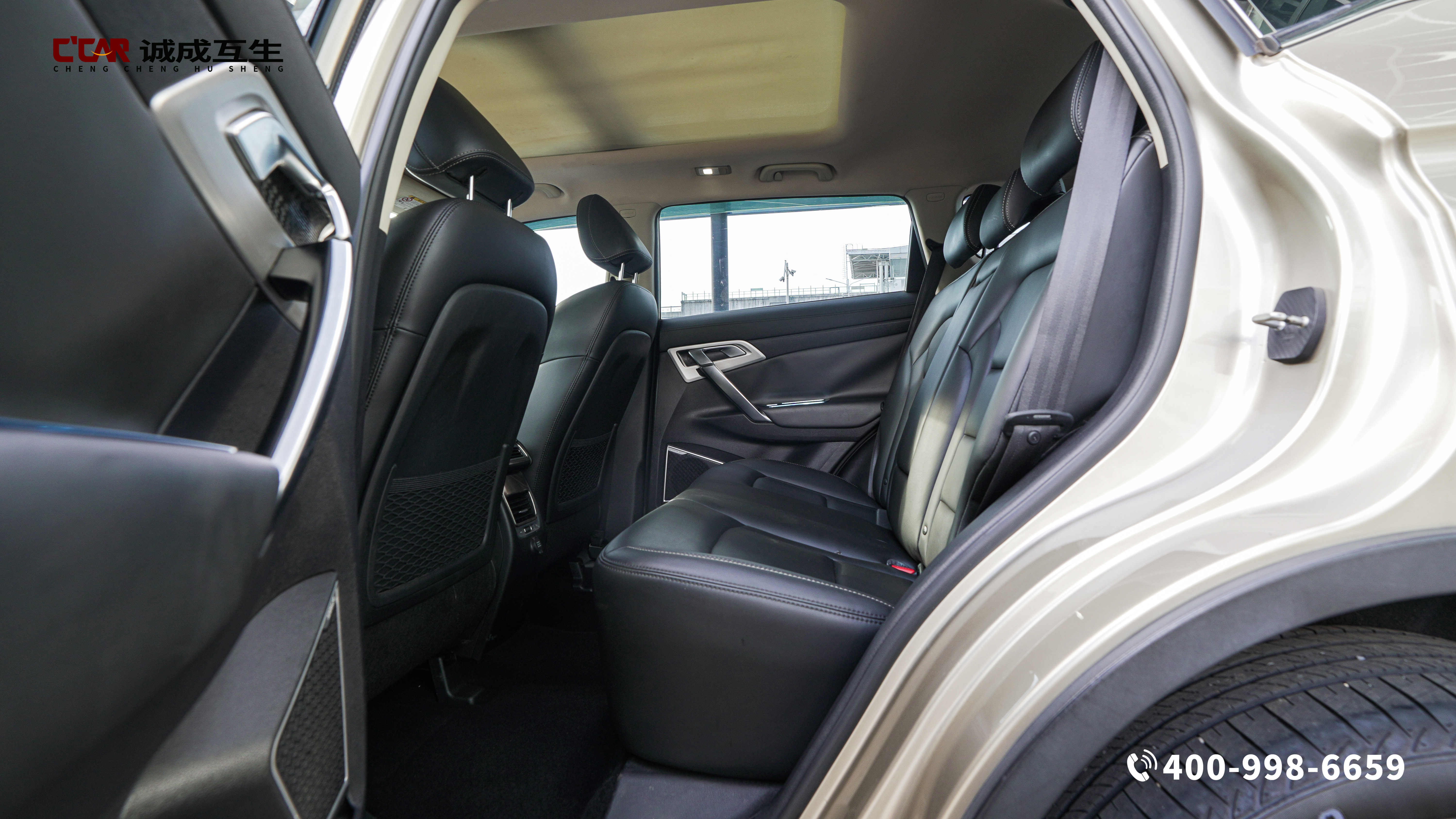 GEELY Boyue 2017 #15 GEELY Boyue 2017 image de voiture #15