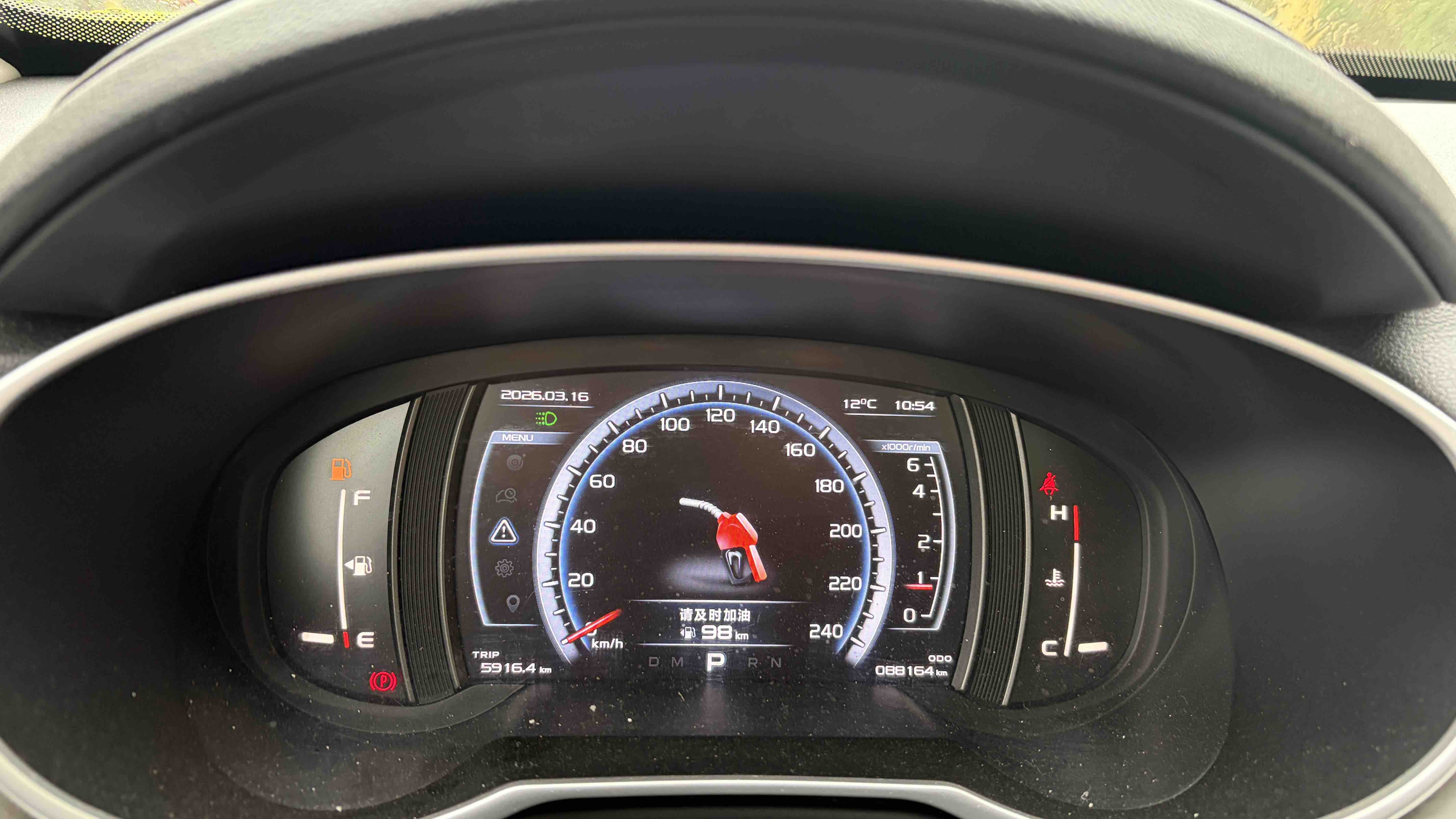 GEELY Boyue 2017 immagine di auto #15