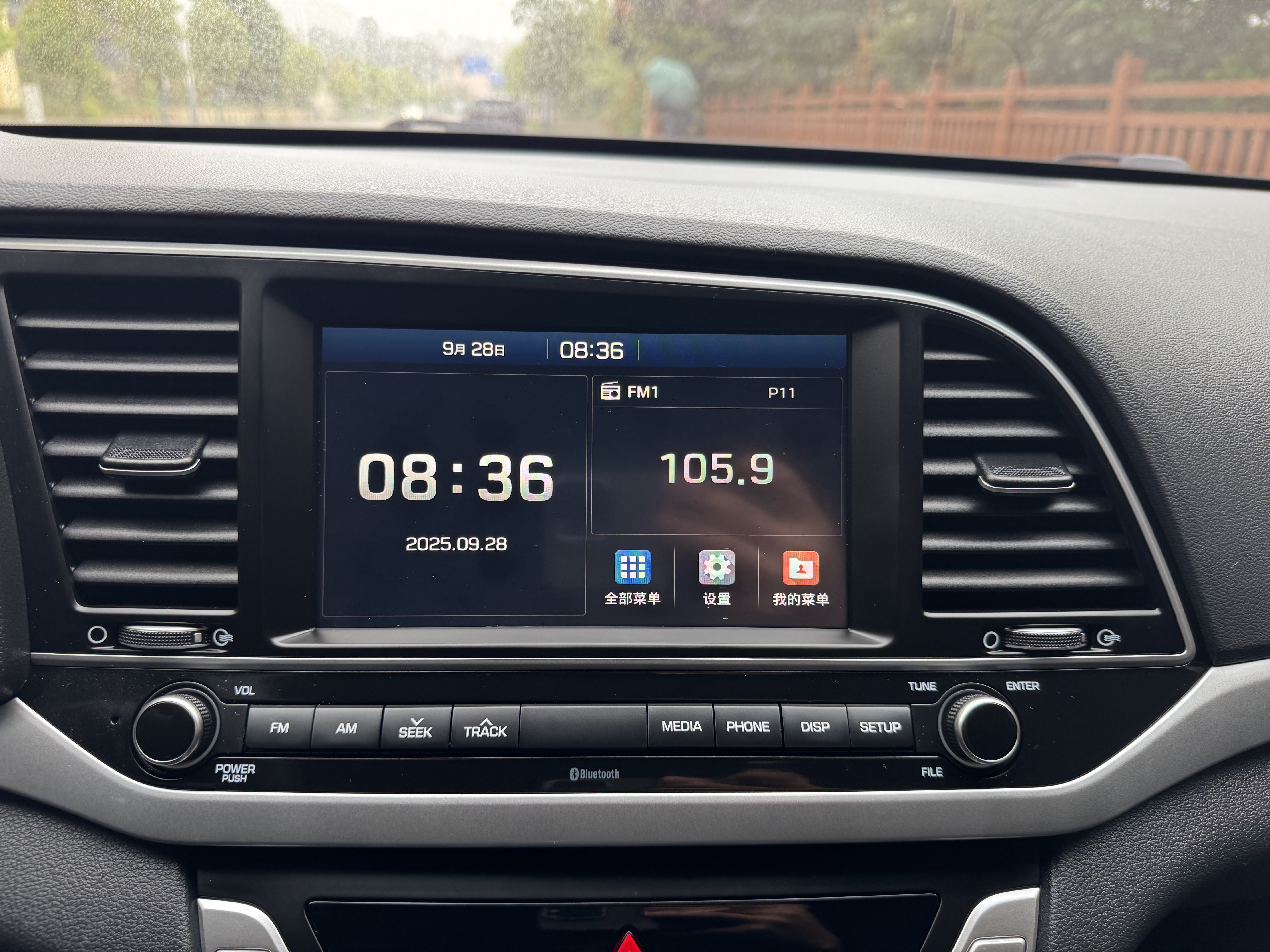 Hyundai Elantra AD 2019 car image #15