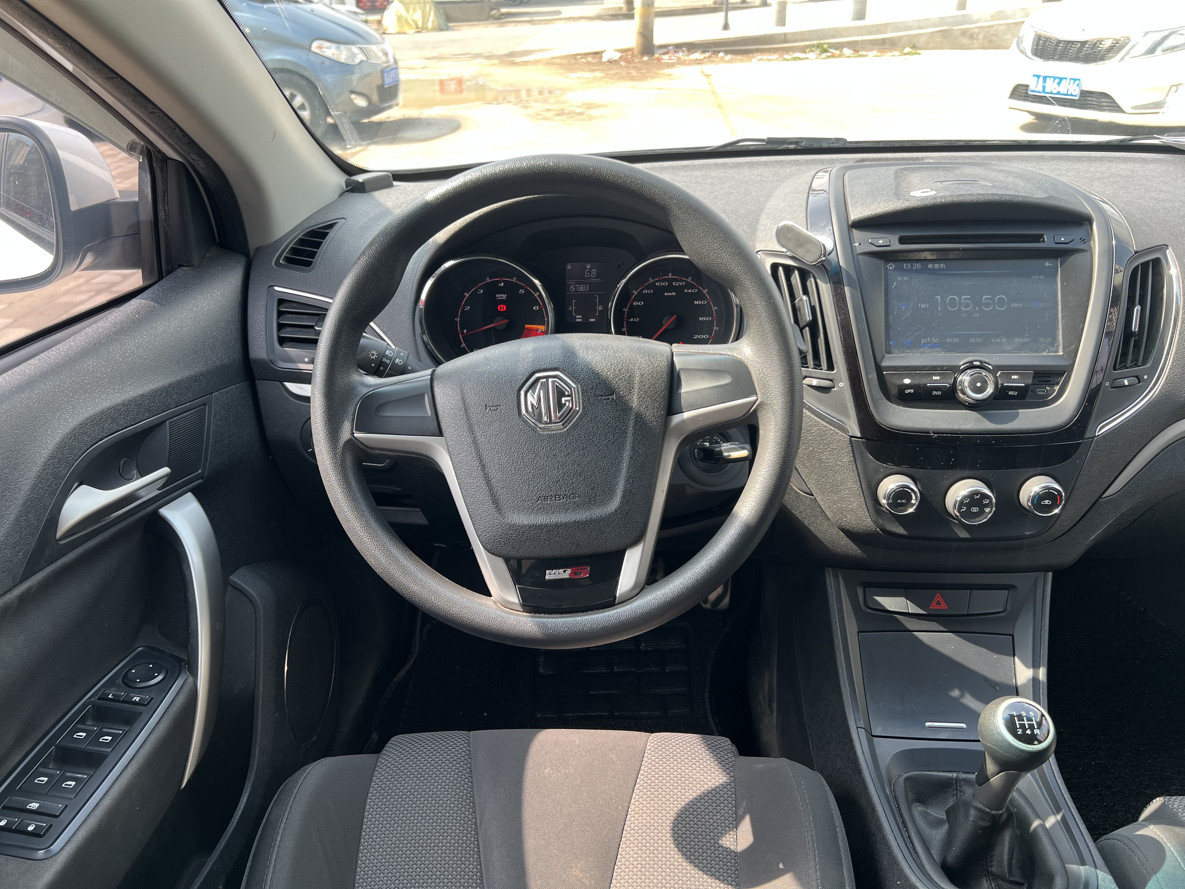 5 2015 car image #15