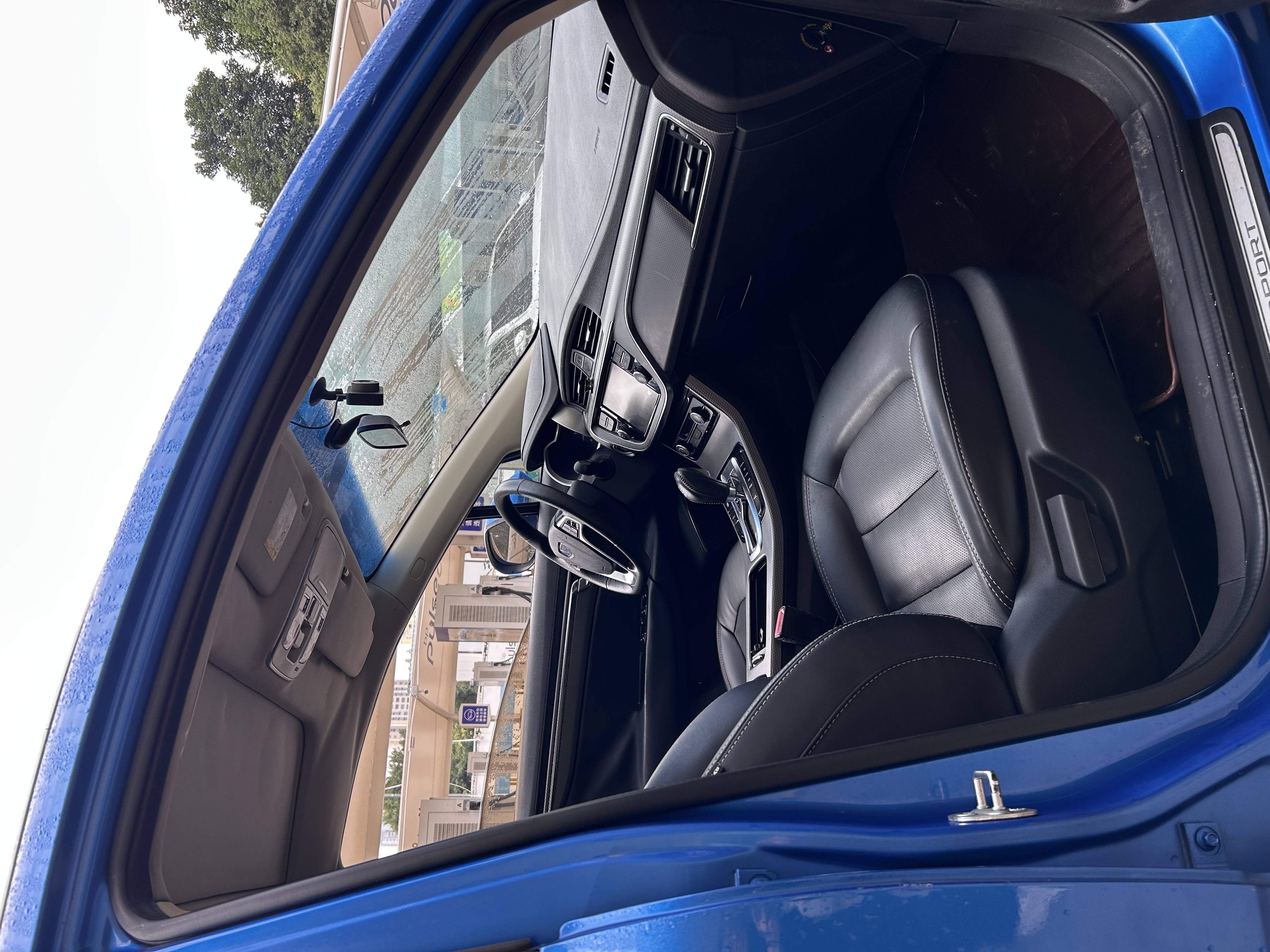 Emgrand GS 2016 car image #15