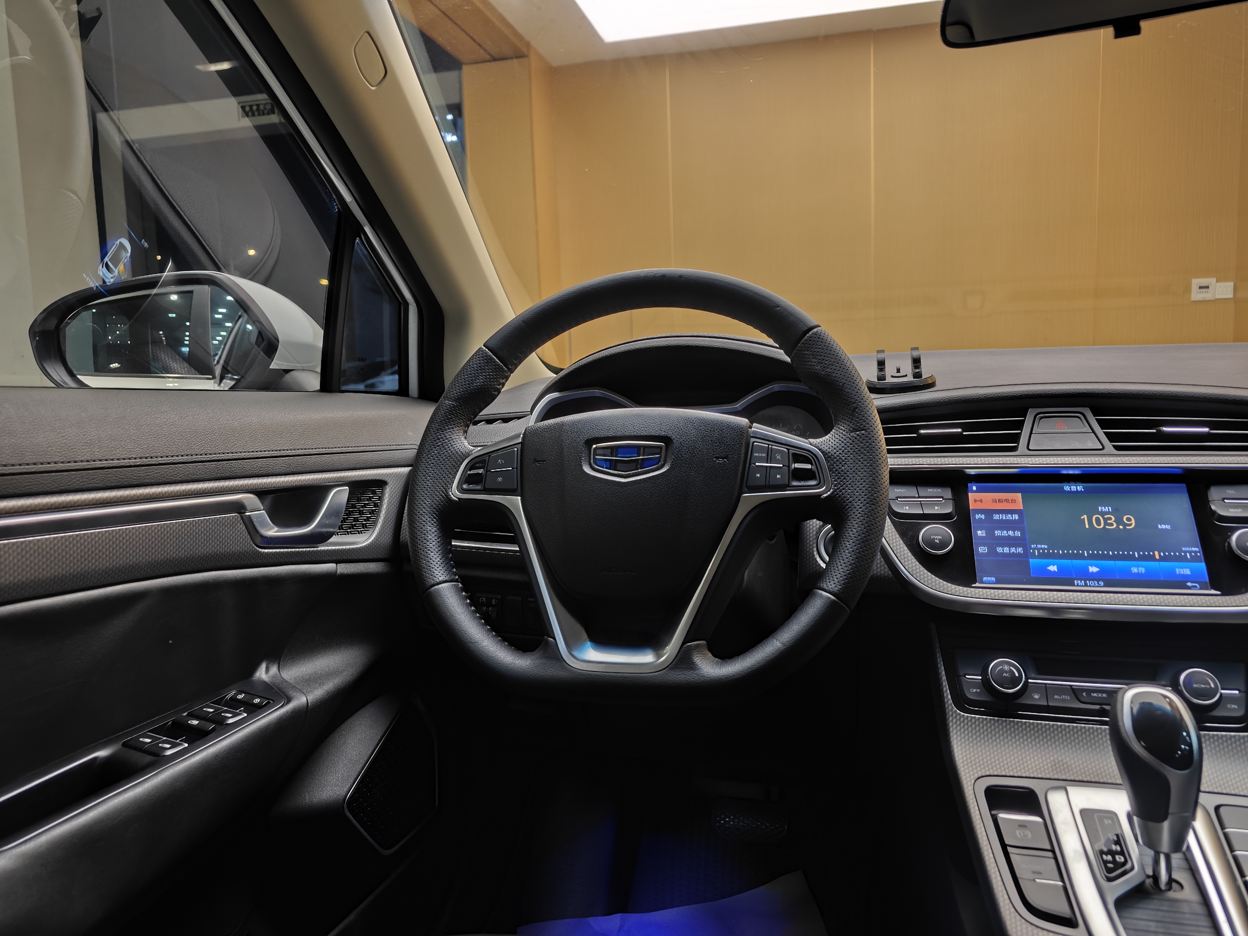 GEELY 2017 car image #15