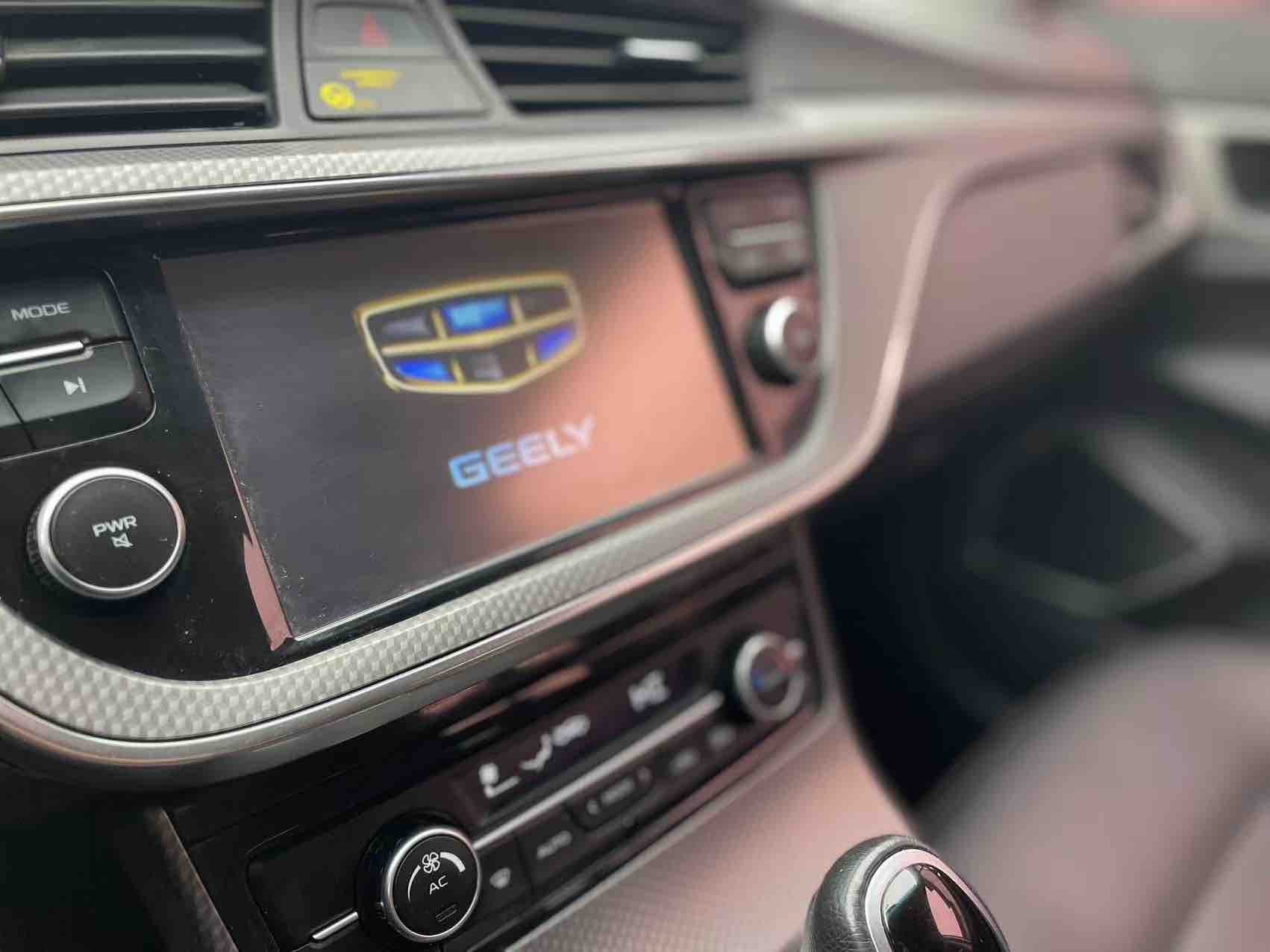 GEELY Emgrand GS 2018 #15 GEELY Emgrand GS 2018 car image #15