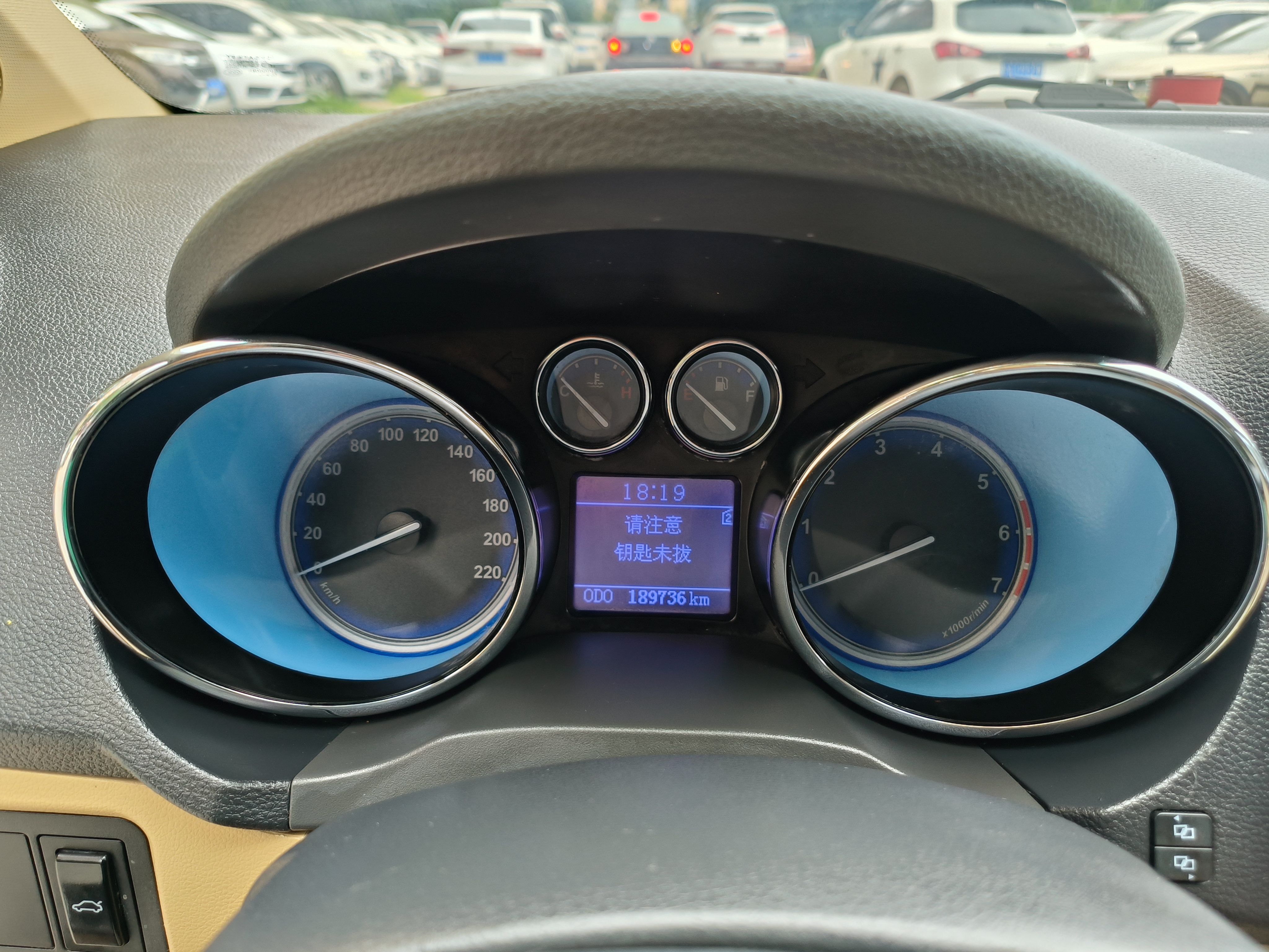 Chery E5 2015 изображение автомобиля #15