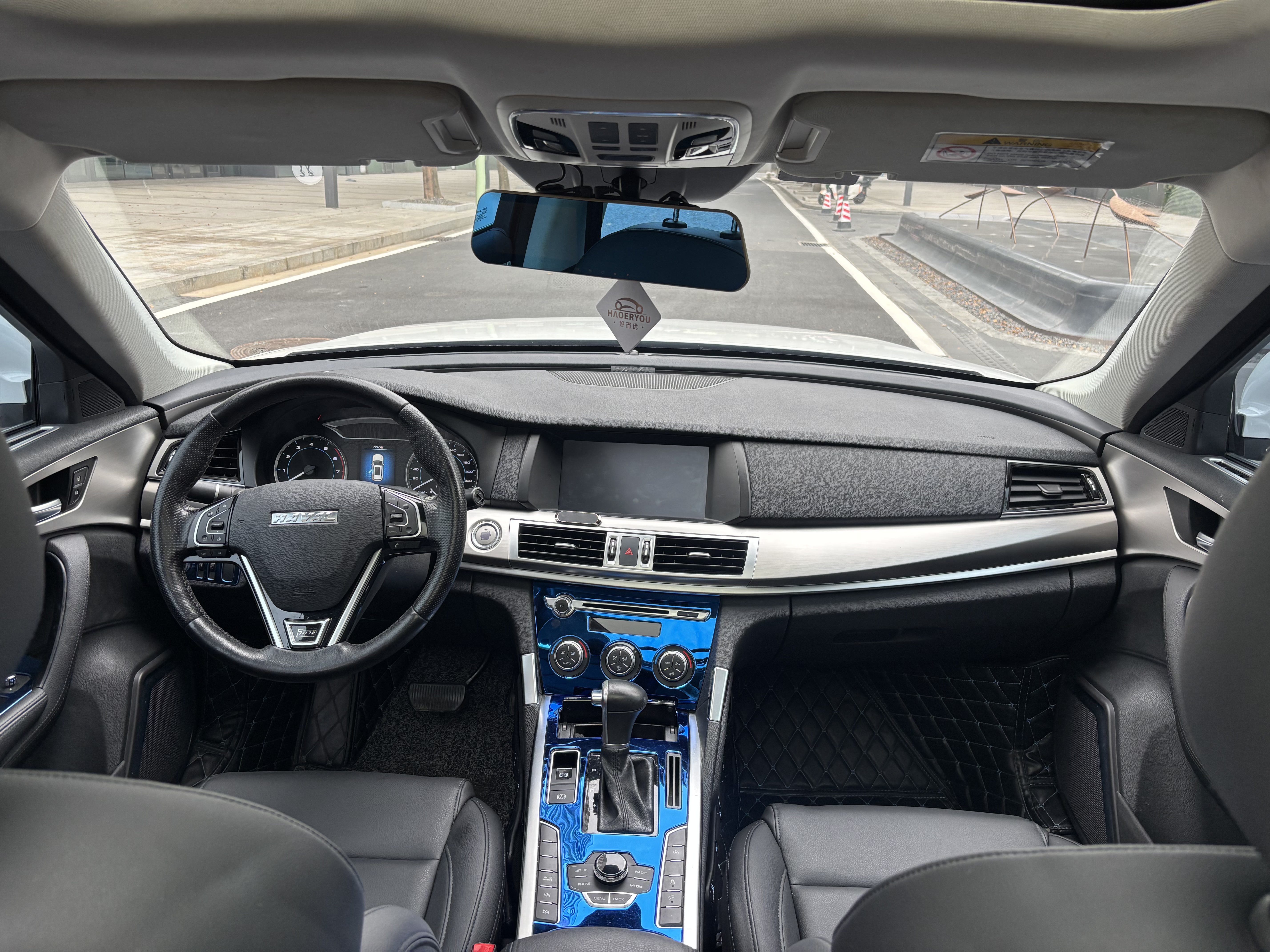 Haval H7 2016 car image #15