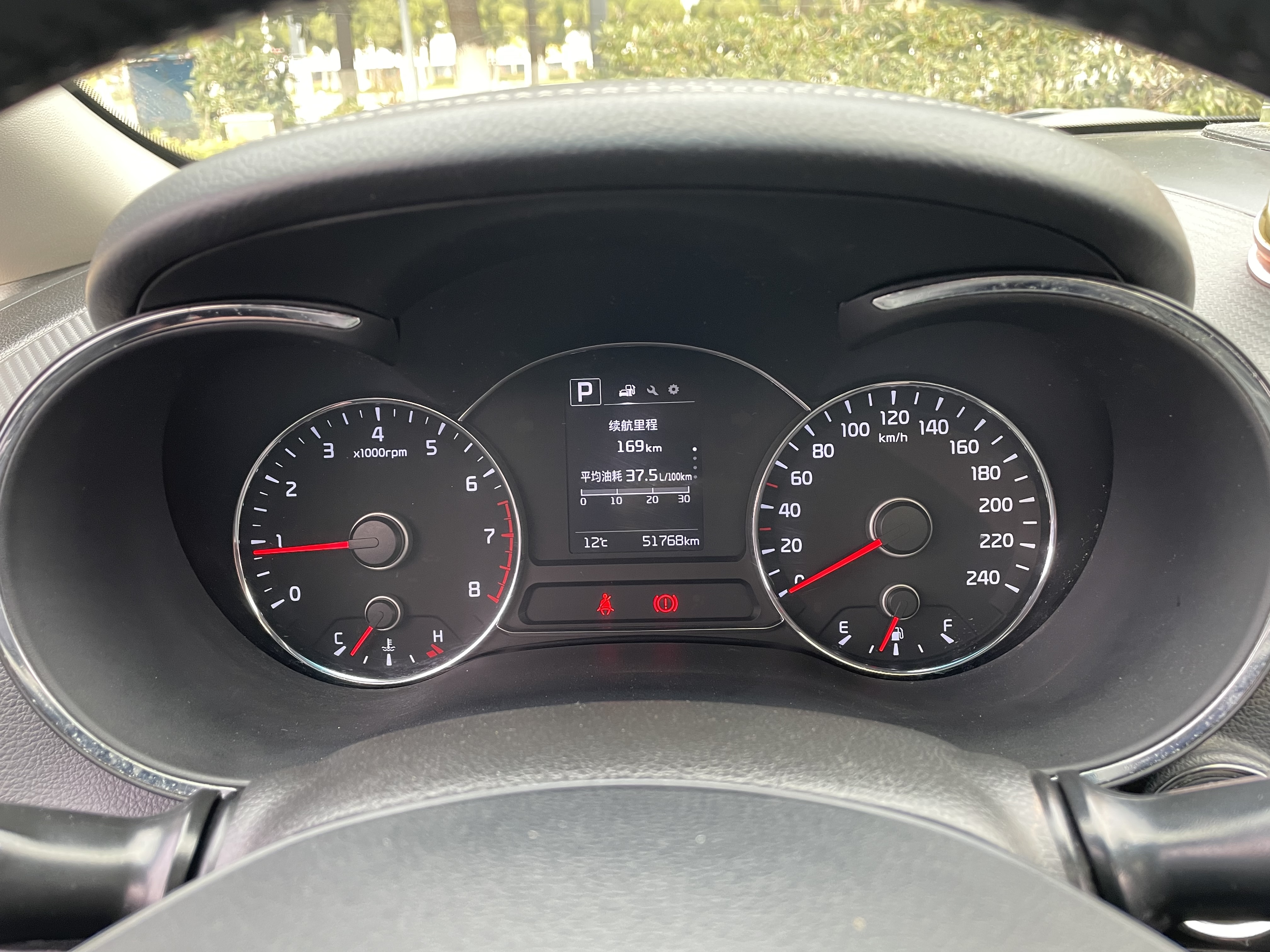 起亚 起亚K3 2017 汽车图片 #15