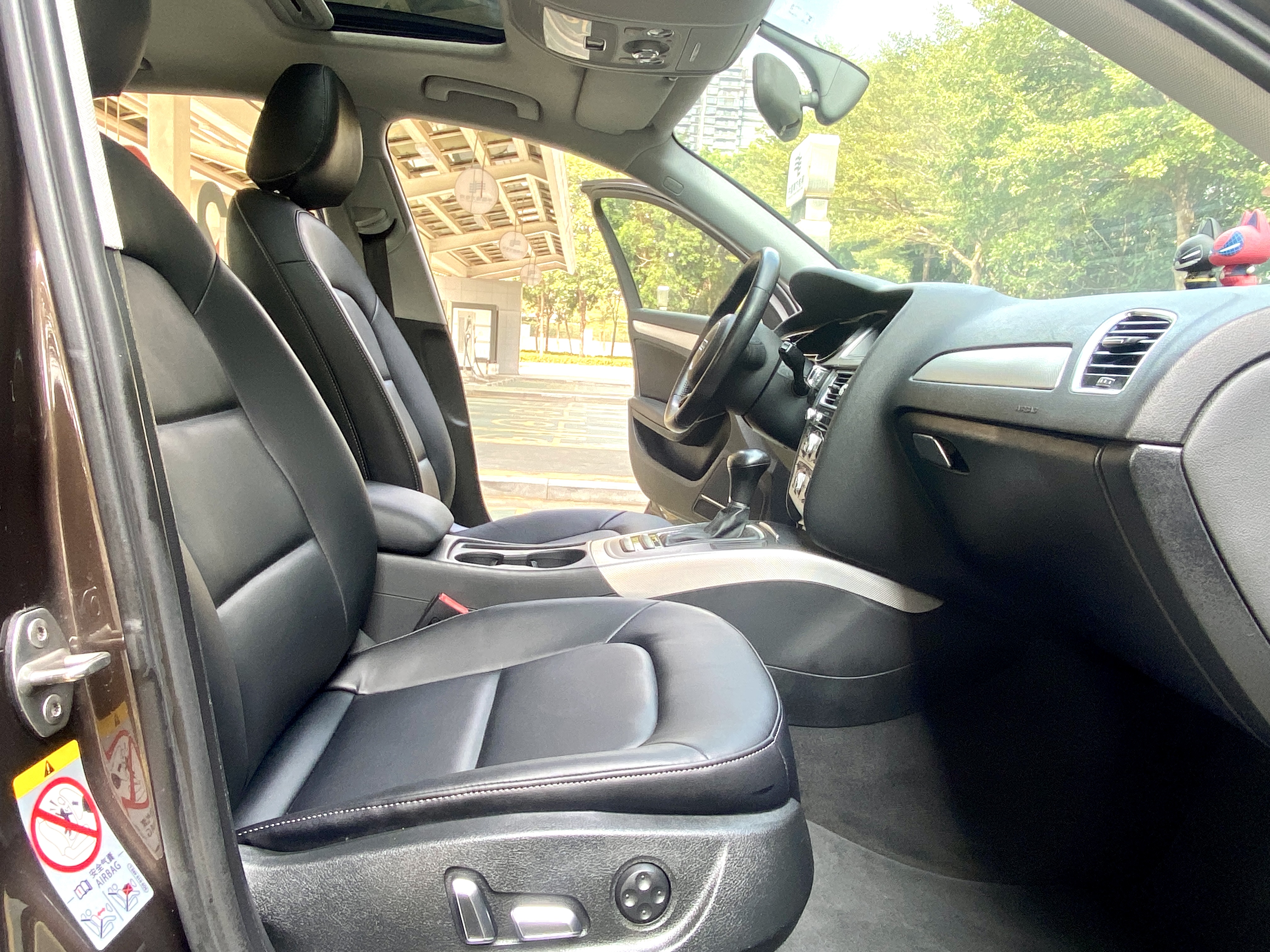 奥迪 奥迪A4L 2014 汽车图片 #15