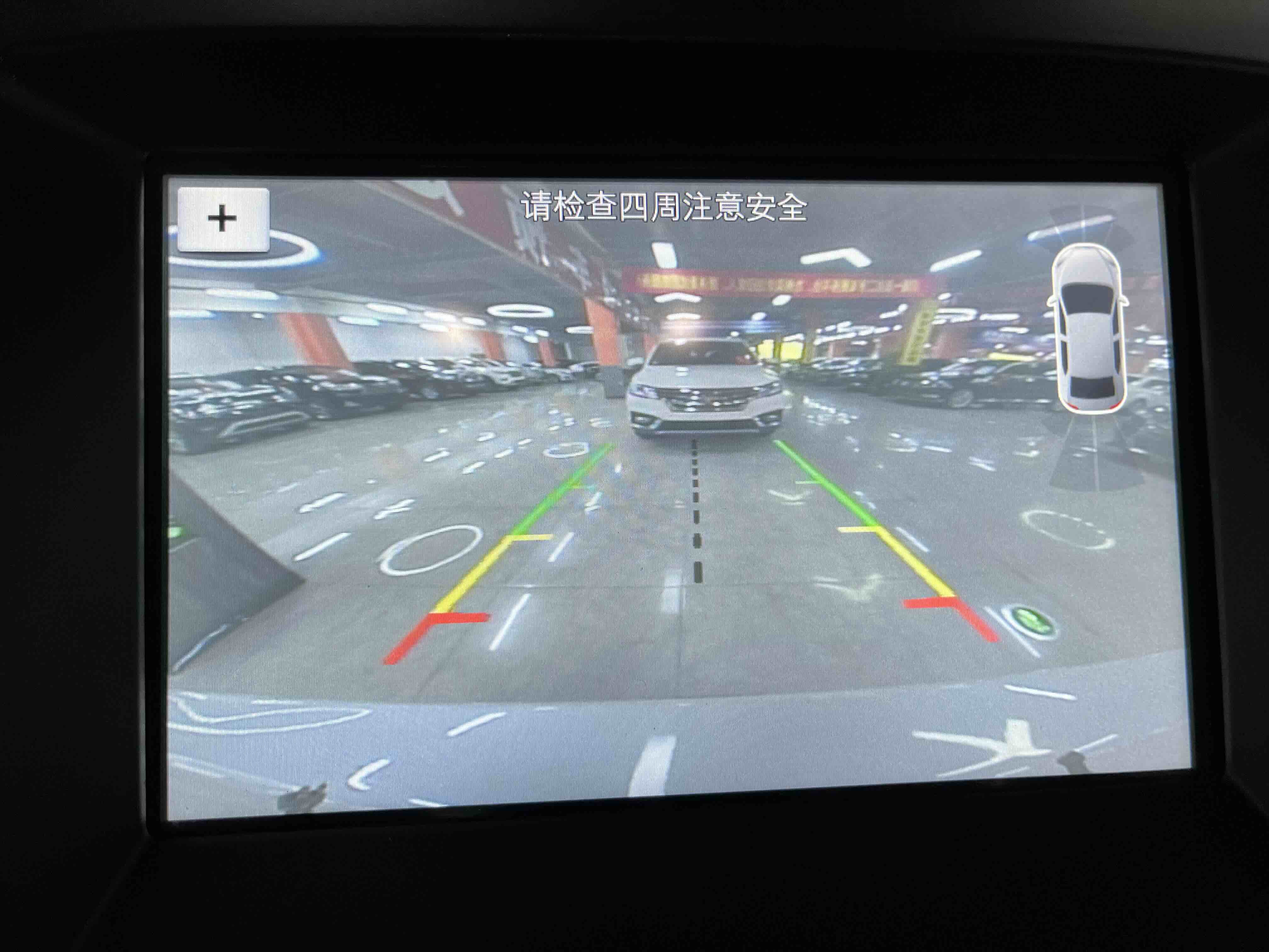 Ford Edge 2017 صورة سيارة #15